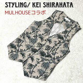 styling/ - 希少 スタイリング ケイシラハタ ミュルーズ美術館コラボ リネン ベスト ジレ