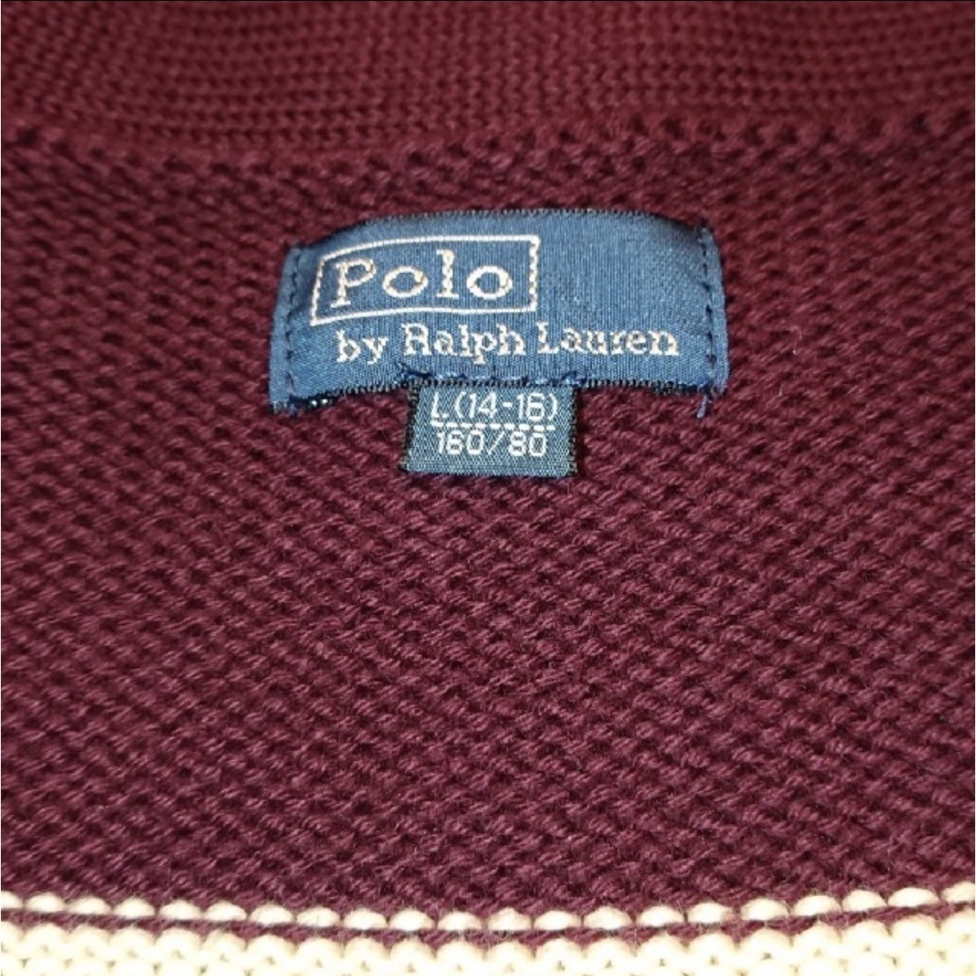 POLO RALPH LAUREN(ポロラルフローレン)のポロラルフローレン    ワッペン付カーディガン メンズのトップス(カーディガン)の商品写真