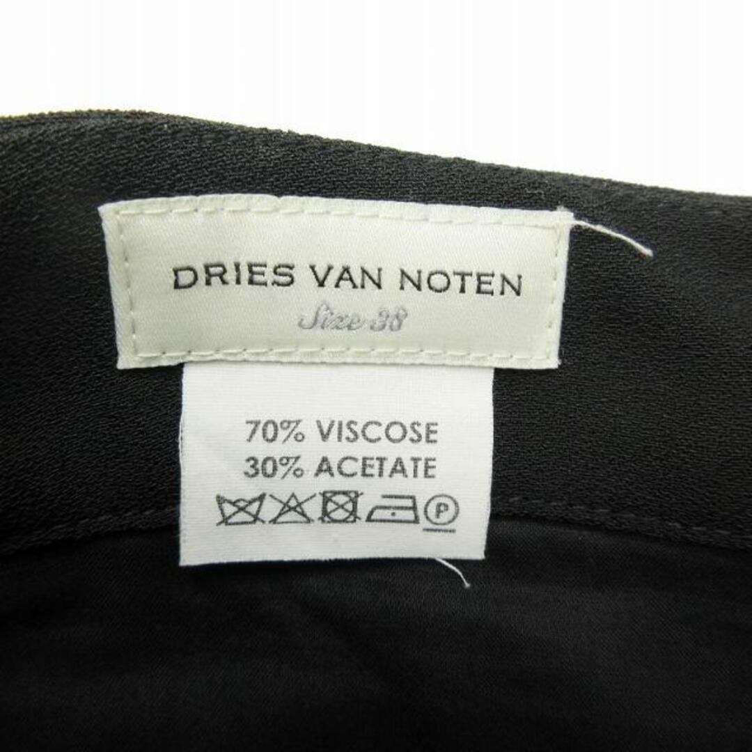 DRIES VAN NOTEN(ドリスヴァンノッテン)の美品 ドリスヴァンノッテン DRIES VAN NOTEN テーパード パンツ レディースのパンツ(その他)の商品写真