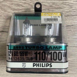 フィリップス(PHILIPS)のPhilips フィリップス  H4 12V60/55W ヘッドライト球 2個(パーツ)