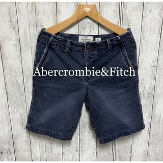 アバクロンビーアンドフィッチ(Abercrombie&Fitch)のAbercrombie&Fitch 30 アバクロウォッシュショートパンツ！(ショートパンツ)