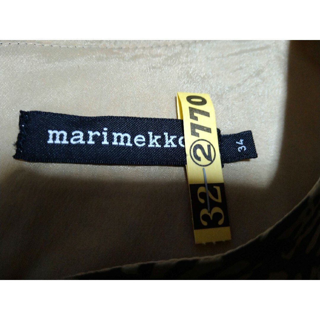 marimekko(マリメッコ)のmarimekko　ワンピース　ブラウン　コットンワンピース レディースのワンピース(ひざ丈ワンピース)の商品写真