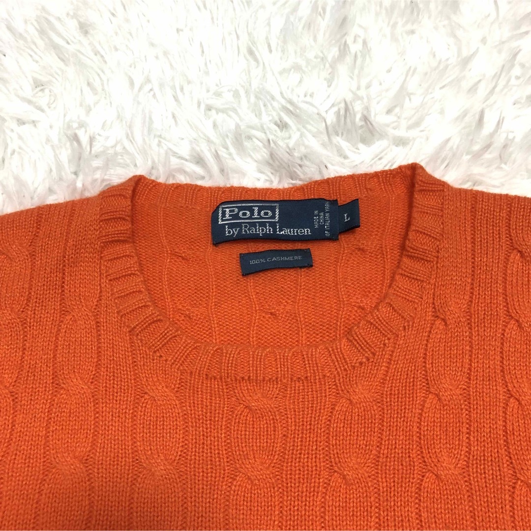 POLO RALPH LAUREN(ポロラルフローレン)のポロラルフローレン　ケーブルニット　カシミヤ100% オレンジ メンズのトップス(ニット/セーター)の商品写真