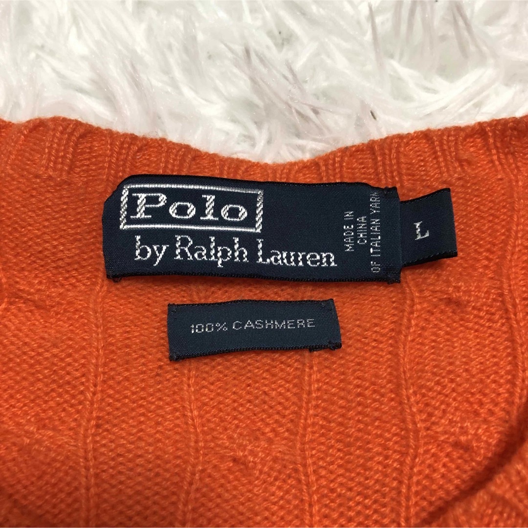 POLO RALPH LAUREN(ポロラルフローレン)のポロラルフローレン　ケーブルニット　カシミヤ100% オレンジ メンズのトップス(ニット/セーター)の商品写真