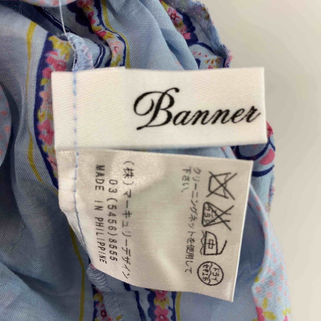 Banner Barrett(バナーバレット)のBanner Barrett バナーバレット レディース  ひざ丈 総柄 レディースのスカート(ひざ丈スカート)の商品写真