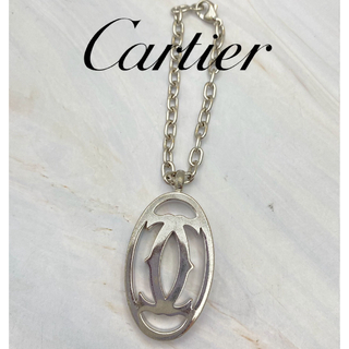 カルティエ(Cartier)のCartier カルティエ　バッグチャーム C2キーリング　ペンダントトップ(キーホルダー)