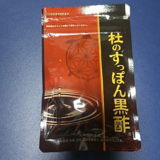 とも様専用杜のすっぽん黒酢  新品未使用品(アミノ酸)