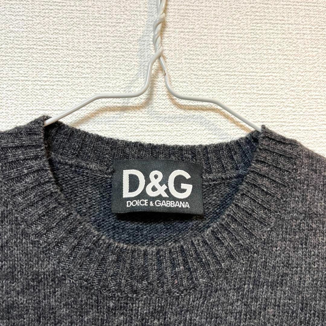 DOLCE&GABBANA(ドルチェアンドガッバーナ)の【美品】D&G(ドルチェ＆ガッバーナ) ブランドロゴ クルーネックニットベスト レディースのトップス(ベスト/ジレ)の商品写真