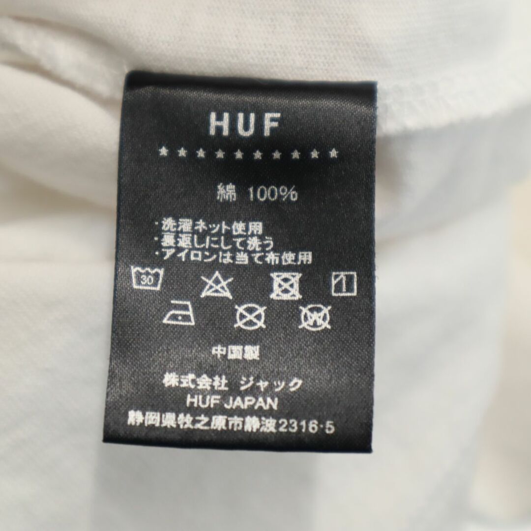 HUF(ハフ)のハフ 長袖 Tシャツ L ホワイト系 HUF ロンT メンズ 古着 【240308】 メンズのトップス(Tシャツ/カットソー(七分/長袖))の商品写真