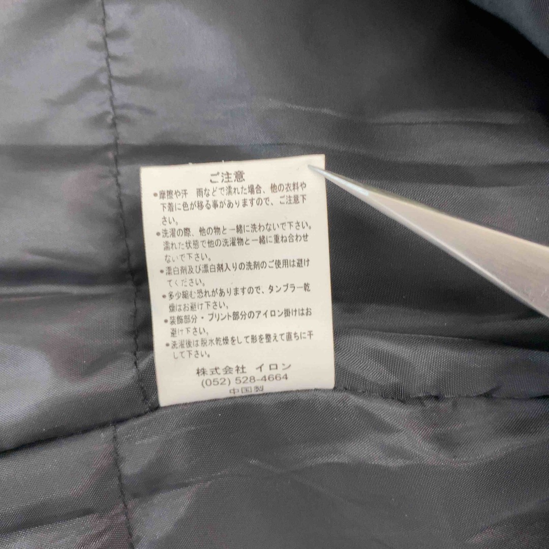 MELTON  メルトン メンズ  ライダースジャケット ウール チェック メンズのジャケット/アウター(ライダースジャケット)の商品写真