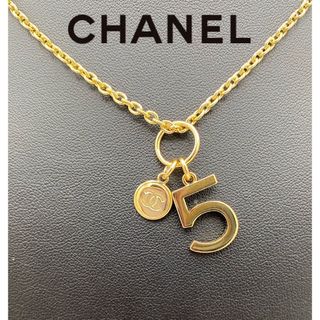 シャネル(CHANEL)のCHANEL ホリデー数量限定チャーム　ノベルティ　ココマーク & No.5(ノベルティグッズ)