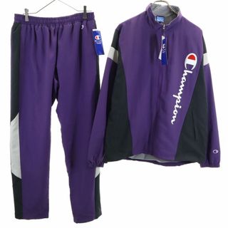 Champion - チャンピオン 未使用 トレーニングジャージ 上下 セットアップ XL パープル Champion スポーツ 裏地付 保温 撥水 暴風 アウトドア メンズ 古着 【240308】