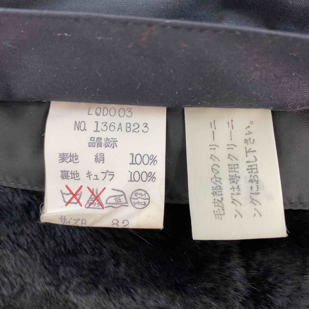 BIEN FORET ビアンフォレ レディース ロング ファーコート インナー付き 絹100％ レディースのジャケット/アウター(毛皮/ファーコート)の商品写真