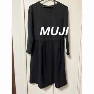 ムジルシリョウヒン(MUJI (無印良品))の無印良品★良品計画　ブラック　切り替えウール入りワンピース(ひざ丈ワンピース)