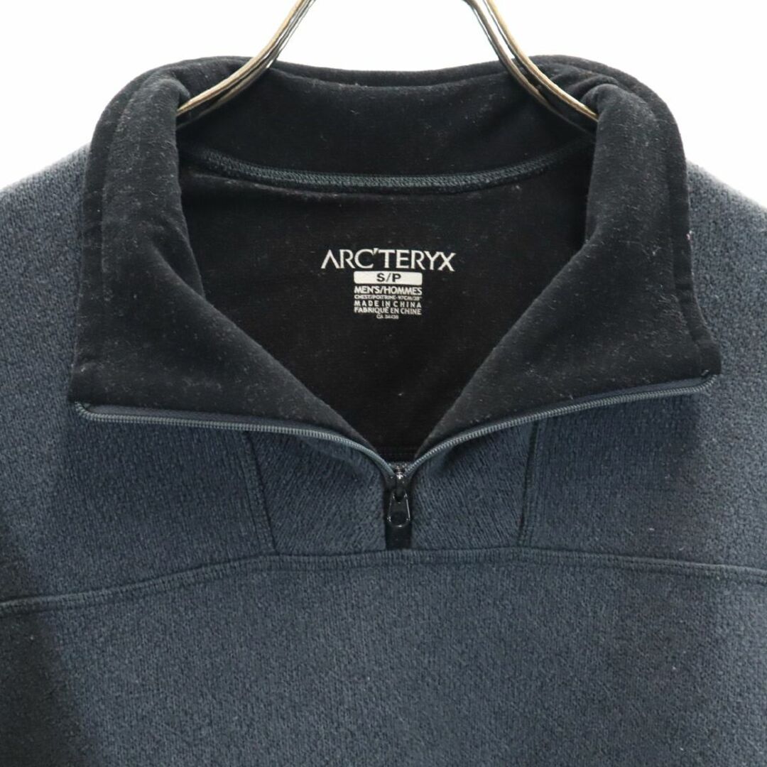 ARC'TERYX(アークテリクス)のアークテリクス 長袖 ハーフジップ ニット アウトドアジャケット S グレー系 ARC'TERYX プルオーバー メンズ 古着 【240308】 メンズのジャケット/アウター(その他)の商品写真