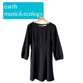 アースミュージックアンドエコロジー(earth music & ecology)の早い者勝ち！アース　長袖ワンピース　シンプル　ネイビー　春秋冬　フォーマル(ひざ丈ワンピース)