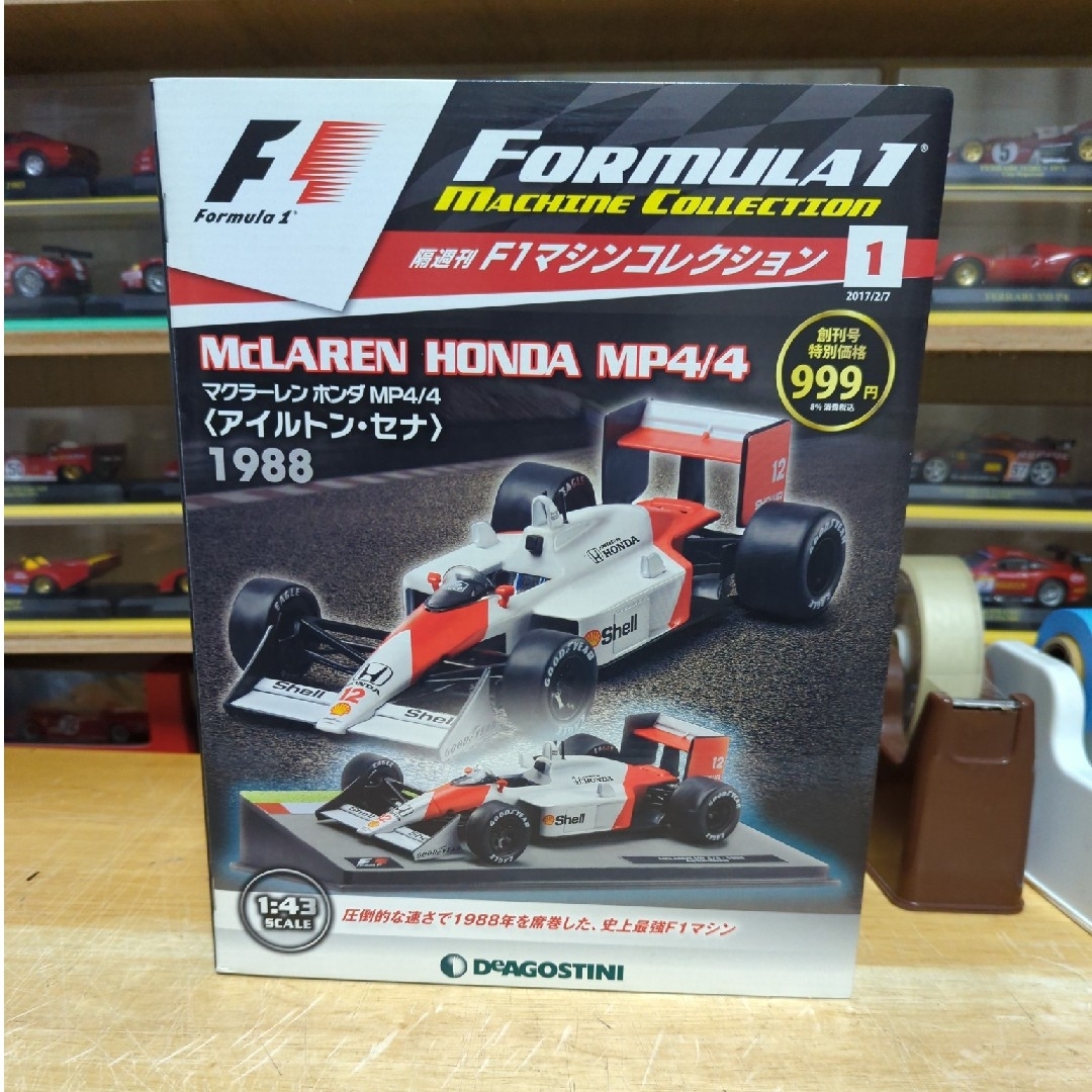 McLaren MP 4/4 2点（1/43 1/24） エンタメ/ホビーのおもちゃ/ぬいぐるみ(ミニカー)の商品写真