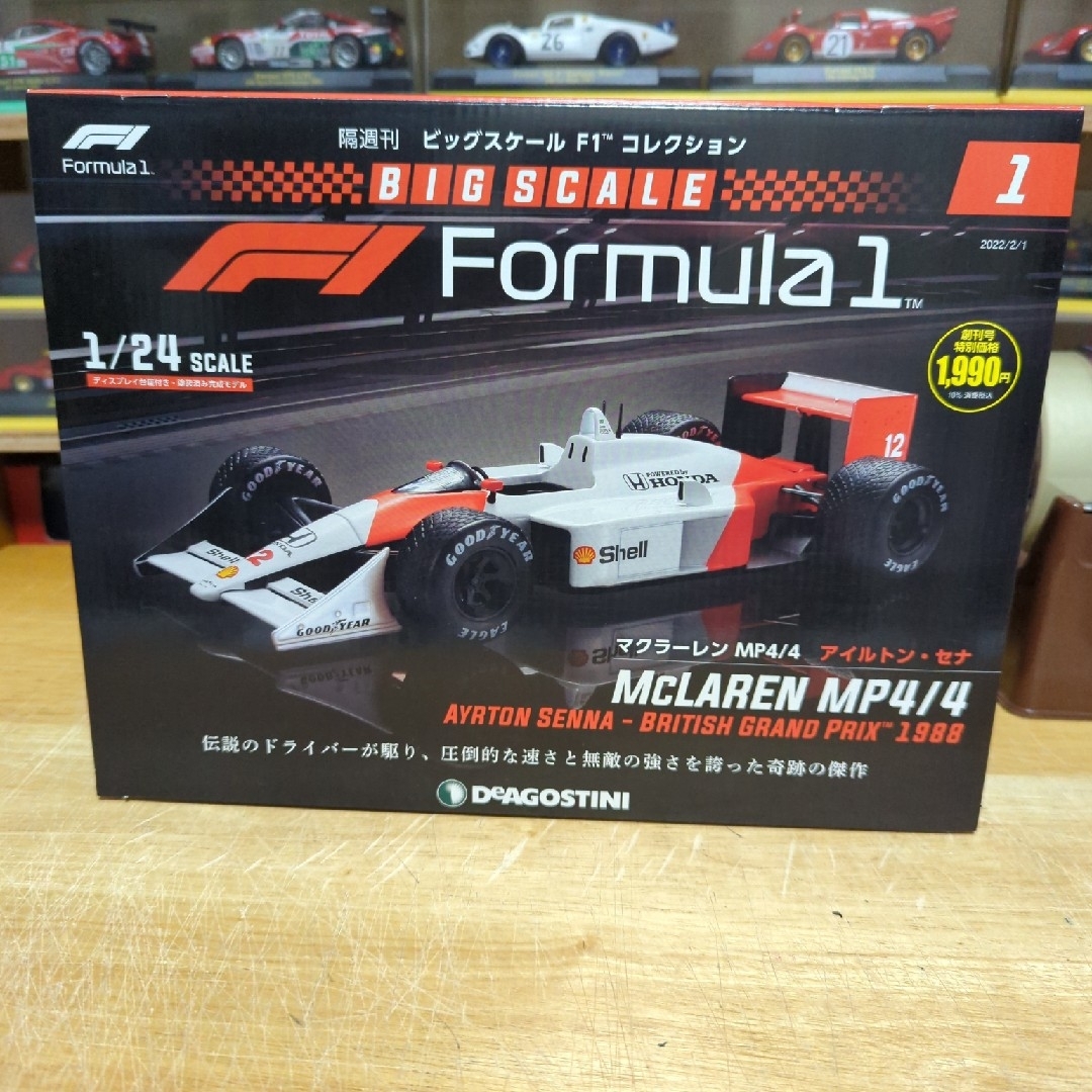 McLaren MP 4/4 2点（1/43 1/24） エンタメ/ホビーのおもちゃ/ぬいぐるみ(ミニカー)の商品写真