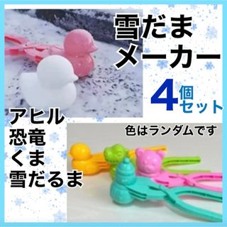 パチェリエ かわいい開発部 【6個の小物が作れちゃう! 】の通販 by