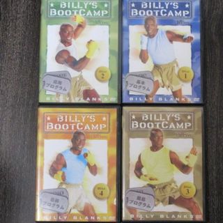 ビリーズブートキャンプ BILLY’S BOOTCAMP 全4巻セット日本語字幕(スポーツ/フィットネス)