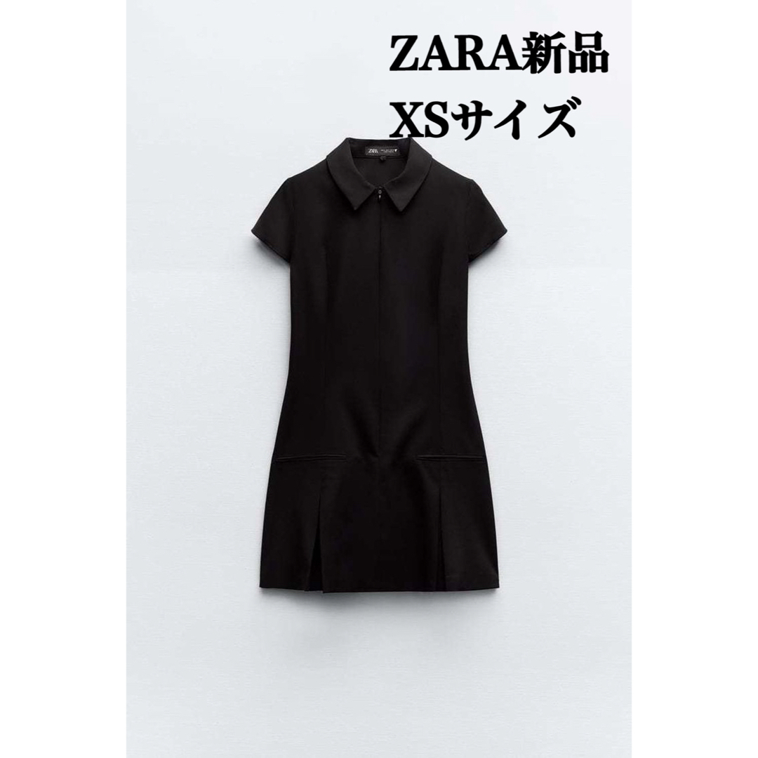 完売品 ZARA ボックスプリーツショートワンピース XSサイズ