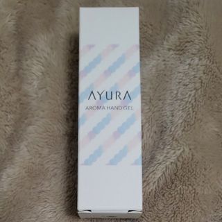 AYURA - AYURA アロマハンドジェル 50ml アユーラ