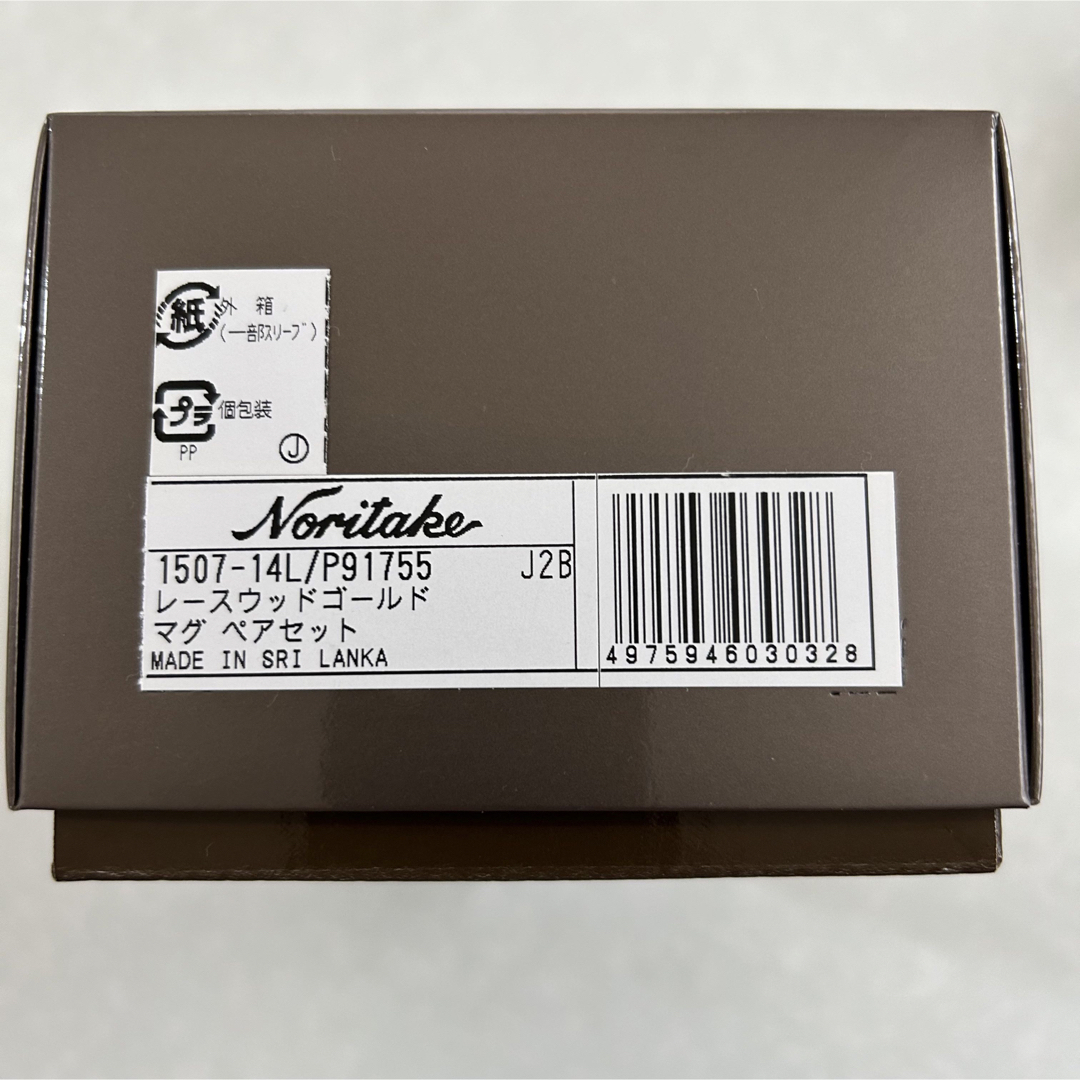 Noritake(ノリタケ)のNoritake マグペアセット レースウッドゴールド インテリア/住まい/日用品のキッチン/食器(グラス/カップ)の商品写真
