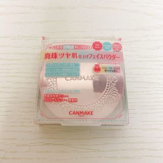 キャンメイク(CANMAKE)のキャンメイク(CANMAKE) トランスペアレントフィニッシュパウダー SA(1(フェイスパウダー)