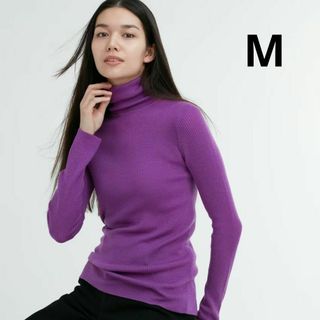 ユニクロ(UNIQLO)のエクストラファインメリノリブタートルネックセーター　M　73パープル　ユニクロ(ニット/セーター)