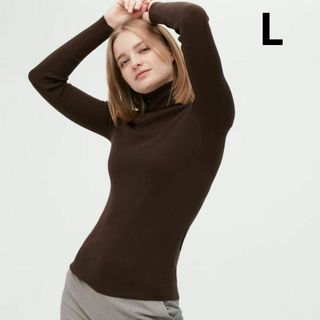 ユニクロ(UNIQLO)のエクストラファインメリノリブタートルネックセーター　L　38ブラウン　ユニクロ(ニット/セーター)