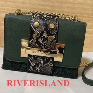 リバーアイランド(RIVER ISLAND)のRiverIslandスネーククロスボディバッグ(ショルダーバッグ)