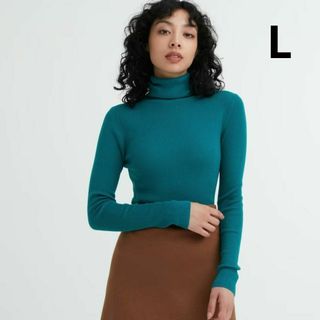 ユニクロ(UNIQLO)のエクストラファインメリノリブタートルネックセーター　L　55グリーン　ユニクロ(ニット/セーター)