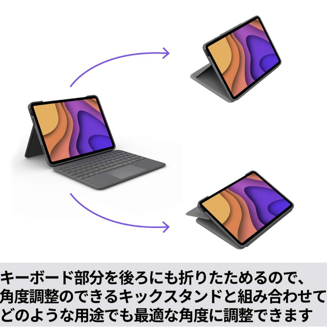 Logicool(ロジクール)のLogicool iPad専用キーボード フォリオタッチFolio Touch スマホ/家電/カメラのスマホアクセサリー(iPadケース)の商品写真