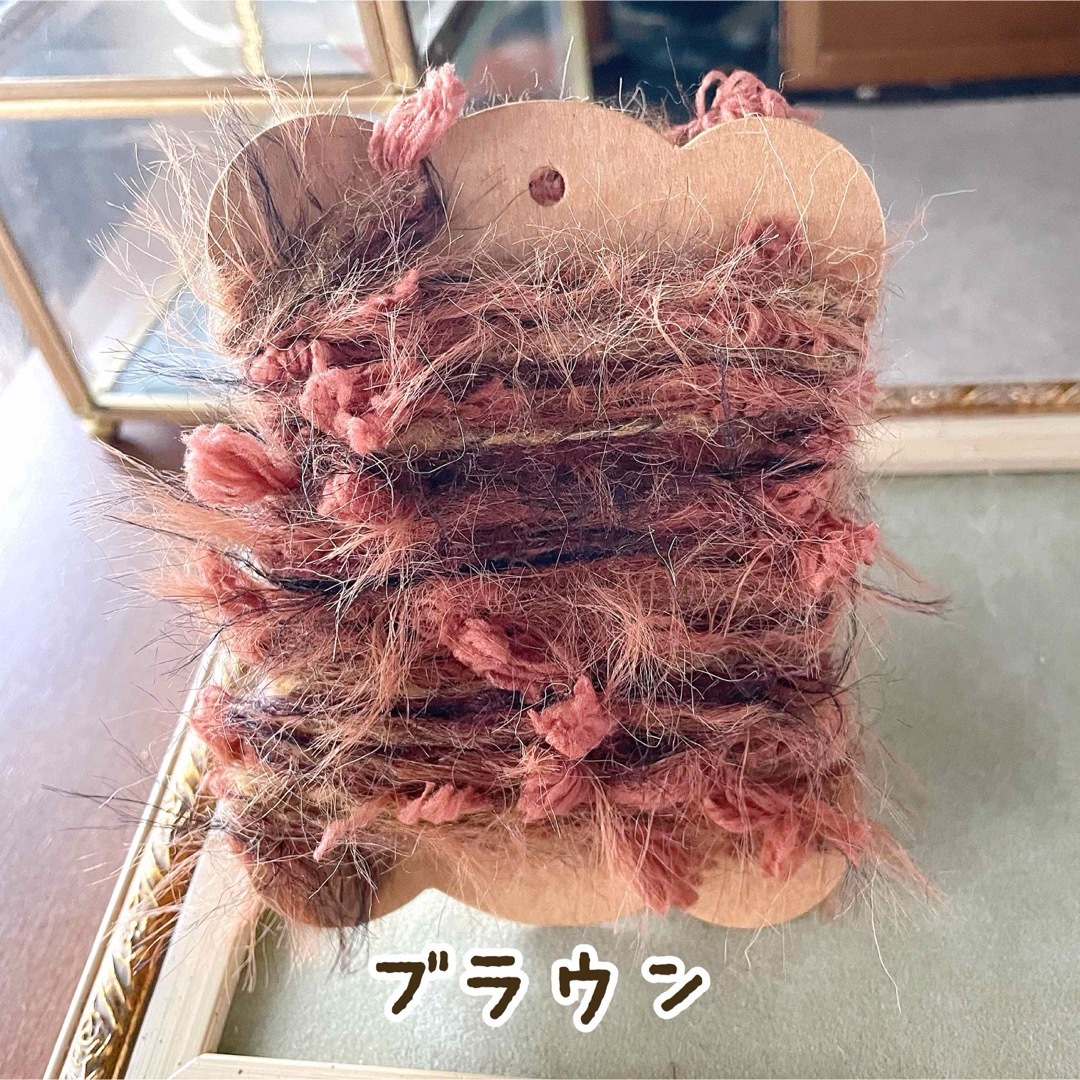 ブラウン　引き揃え糸 ハンドメイドの素材/材料(生地/糸)の商品写真