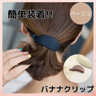 人気 すずらん ヘアクリップ ブルー 髪留め お花 エレガント 上品 韓国