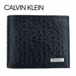 カルバンクライン(Calvin Klein)のカルバンクライン 二つ折り財布 74285 ブラック レザー 本革 型押し 箱付(折り財布)