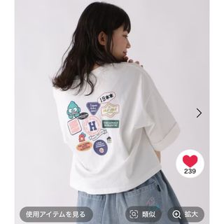 repipi armario - 新品　レピピアルマリオ　ハンギョドン　ワッペンルーズTシャツ　M 150 160