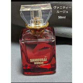 サムライウーマン(samourai woman)のサムライウーマンヴァニティールージュオードトワレ50ml(香水(女性用))