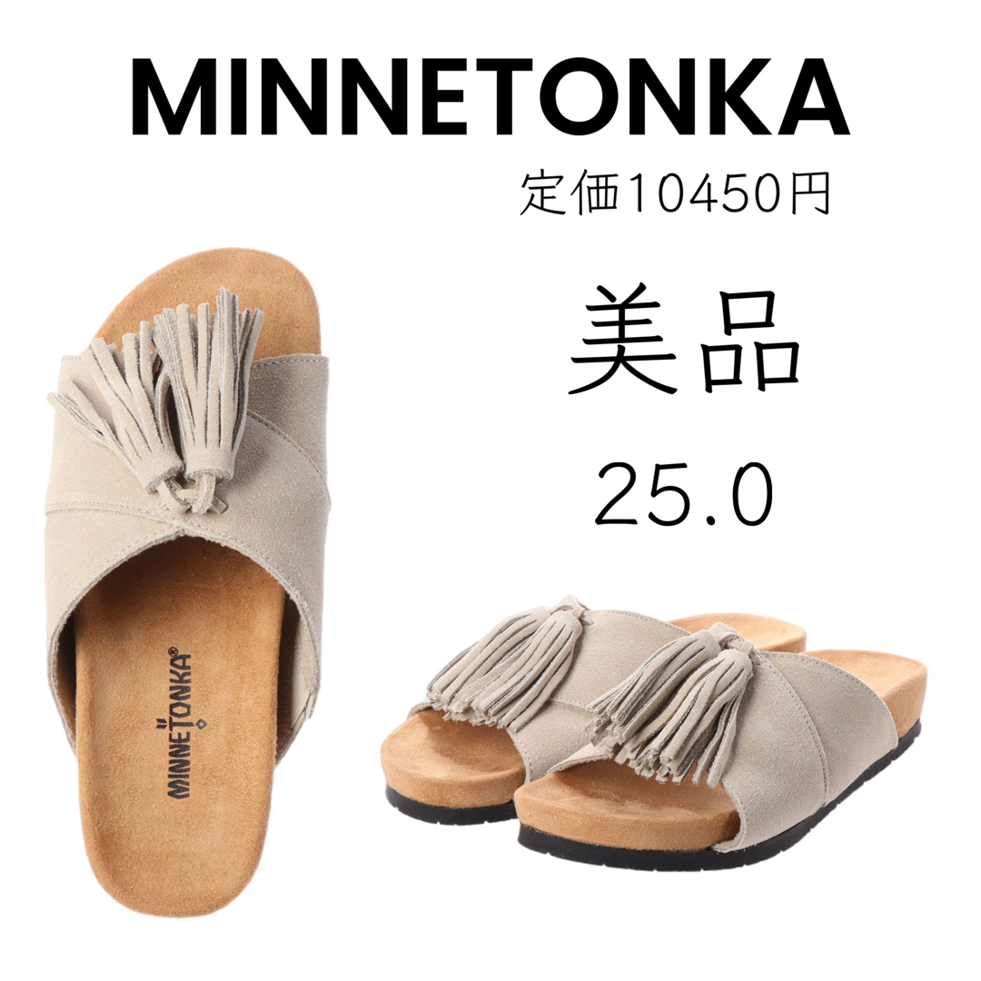 Minnetonka(ミネトンカ)の【MINNETONKA 】ミネトンカ スエード サンダル ベージュ 25.0 レディースの靴/シューズ(サンダル)の商品写真