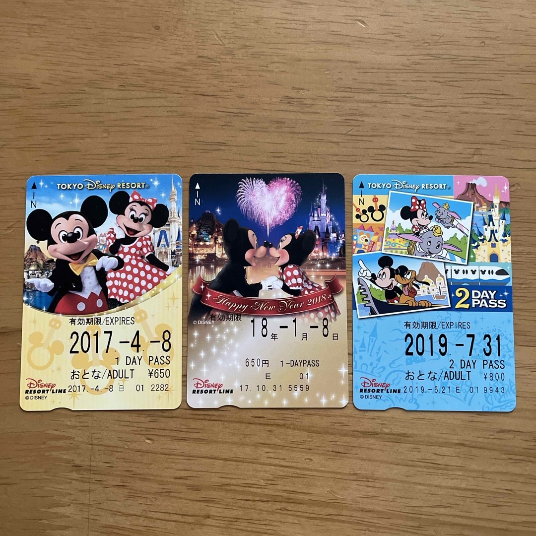 Disney(ディズニー)のディズニー リゾートラインフリーきっぷ おまとめ エンタメ/ホビーのコレクション(その他)の商品写真