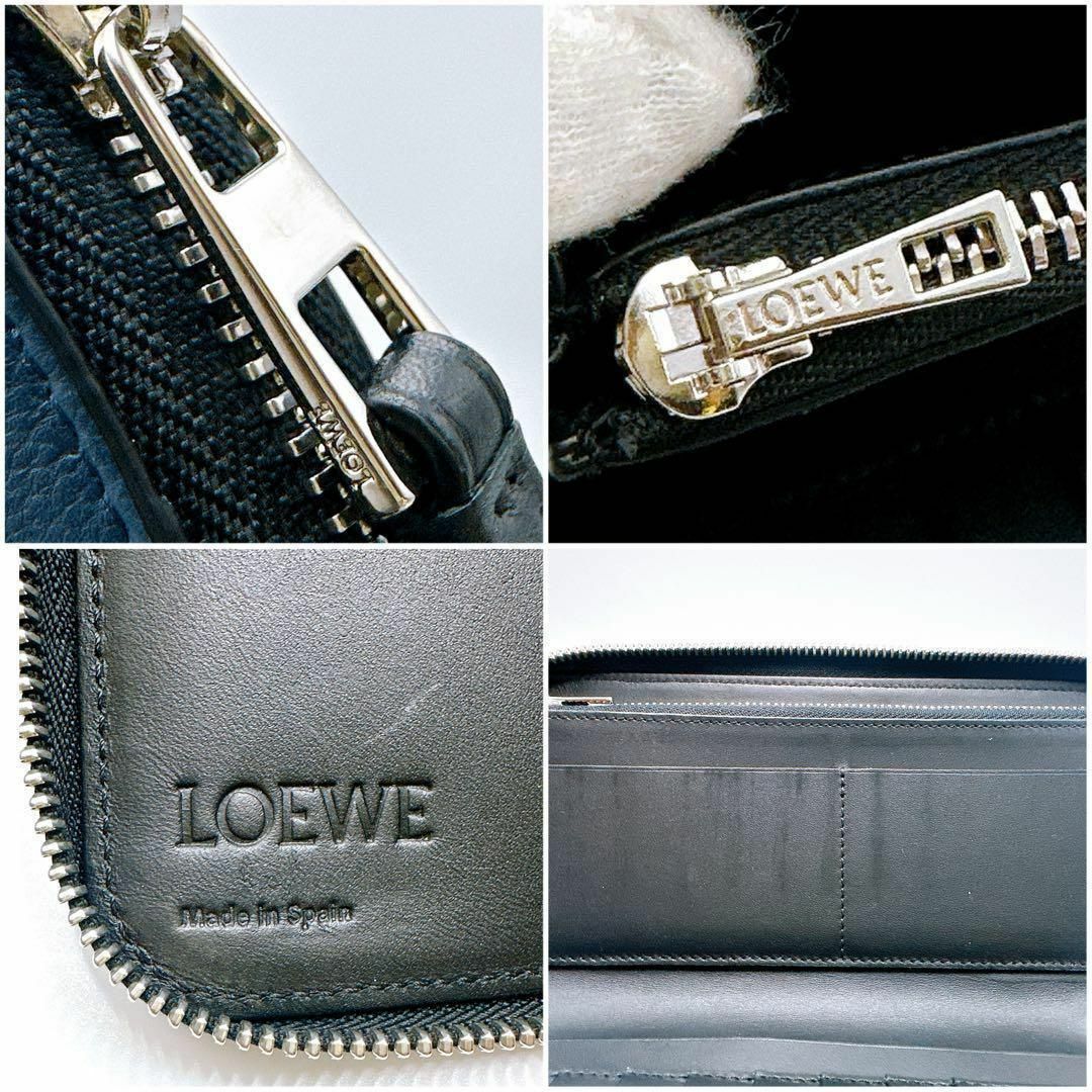 LOEWE(ロエベ)のロエベ レザー ラウンドファスナー 長財布 メンズ レディース ブランド 美品 レディースのファッション小物(財布)の商品写真