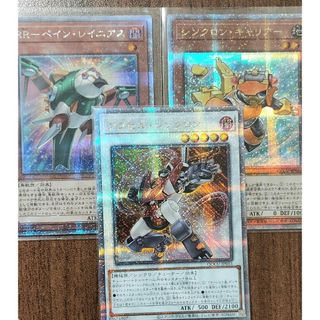 ポケモンカード カイオーガEXセット 在庫ありR5 4/30現在