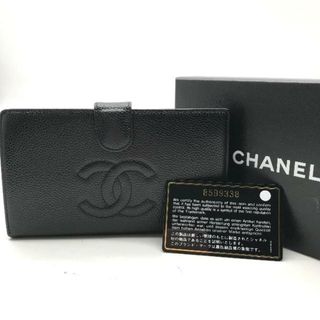 シャネル(CHANEL)のCHANEL シャネル ココマーク キャビアスキン 2つ折り 長財布 ウォレット ブラック 良品 a2598(財布)