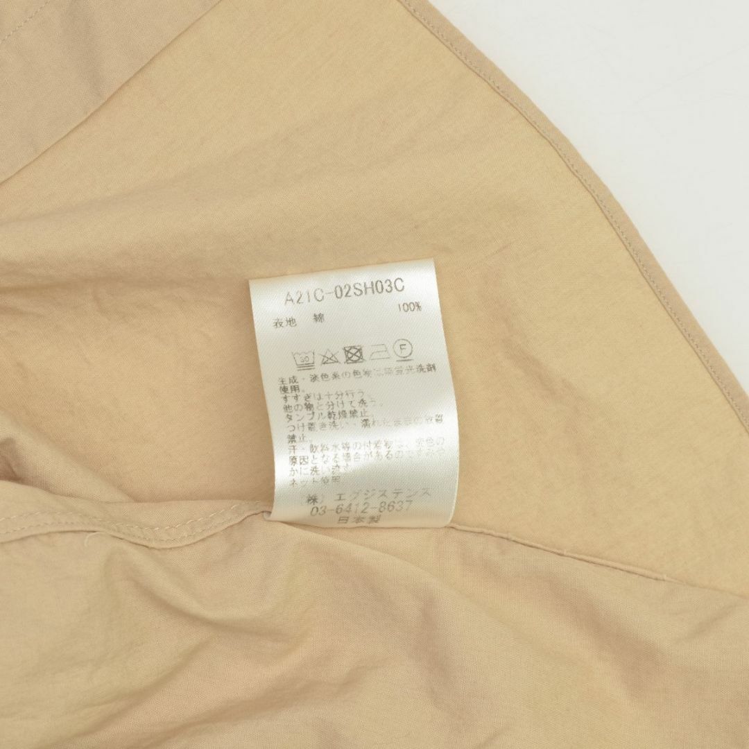 MARKAWEAR(マーカウェア)の【MARKAWARE】NEW COMFORT FIT バンドカラーシャツ メンズのトップス(シャツ)の商品写真