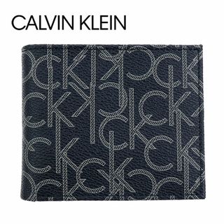 カルバンクライン(Calvin Klein)のカルバンクライン 二つ折り財布 ロゴプリント ブラック レザー 本革 CK 箱付(折り財布)