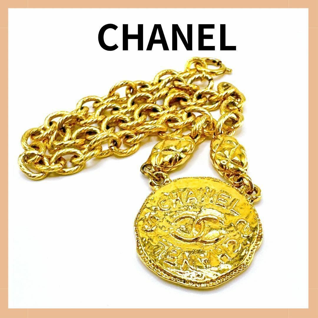 CHANEL(シャネル)のシャネル ココマーク チョーカー  ゴールド　メンズ　レディース　ネックレス レディースのアクセサリー(ネックレス)の商品写真