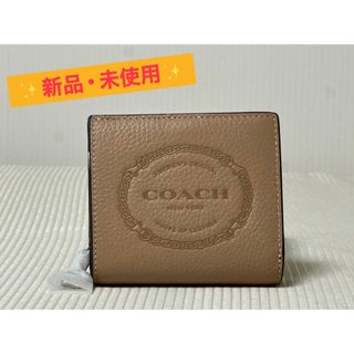 コーチ(COACH)の【COACH】コーチ 2つ折り財布 『ヘリテージ』(財布)