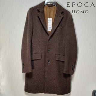 エポカウォモ(EPOCA UOMO)のEPOCA UOMO エポカ チェスターコート メンズ 46 ブラウン コート(チェスターコート)