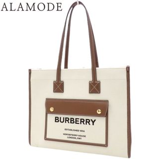 バーバリー(BURBERRY)のBURBERRY(バーバリー) スモール フレヤトートトートバッグ ハンドバッグ 肩掛け キャンバス レザー ナチュラル/タン ブラウン茶 オフホワイトアイボリー ゴールド金具 80441381(2024年3月現在現行品) レディース 40802081877【中古】【アラモード】(トートバッグ)