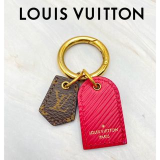 LOUIS VUITTON - ルイ・ヴィトン　キーリングバッグチャーム　ビジューサック・フェティッシュ訳あり 